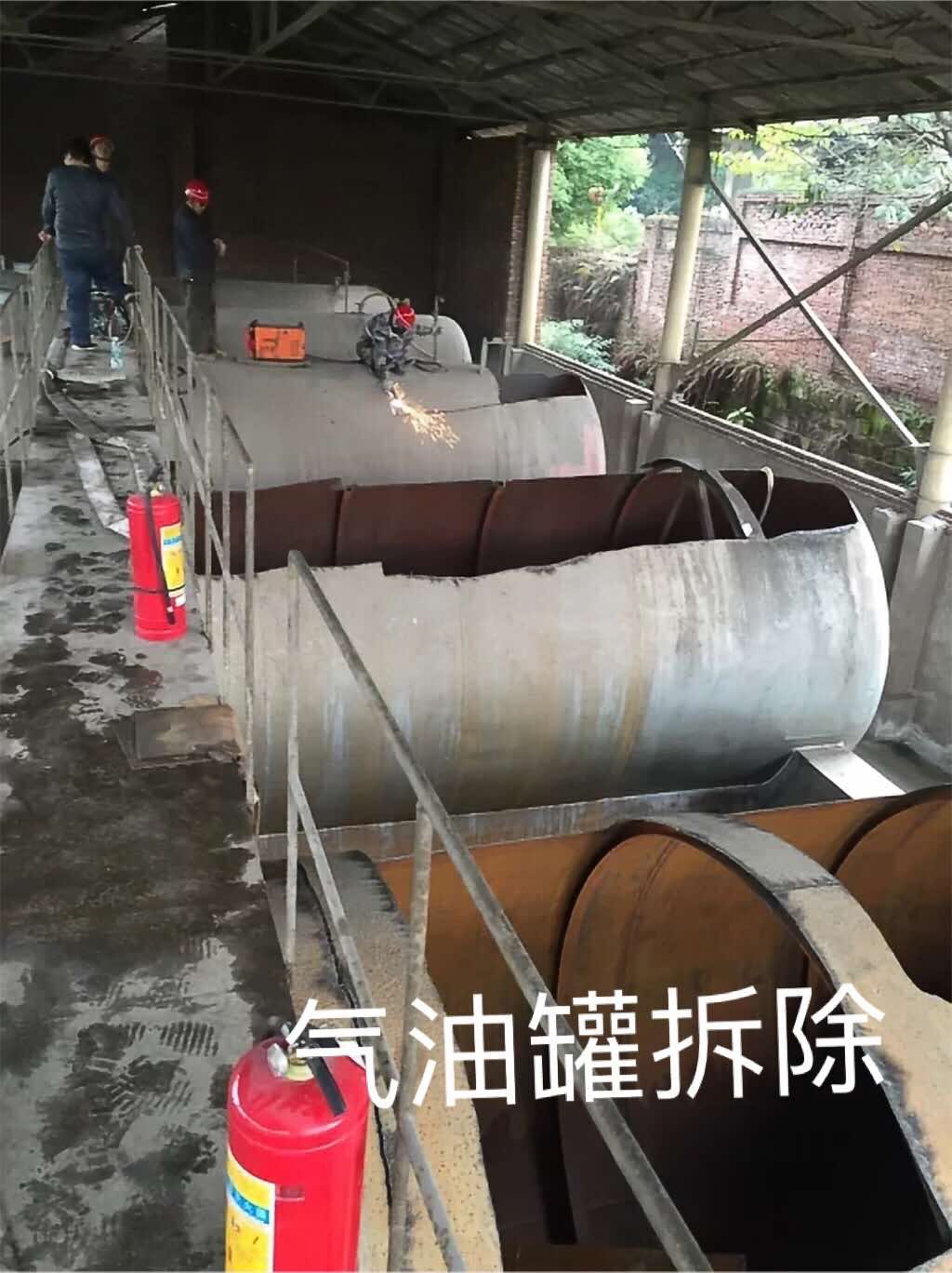 贵州专业油罐清洗公司