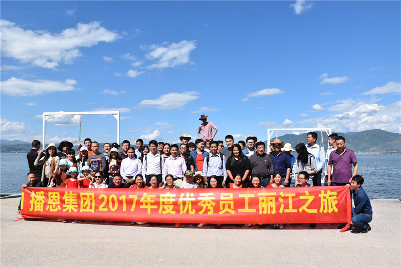 long8-Áú8(¹ú¼Ê)Ψһ¹Ù·½ÍøÕ¾