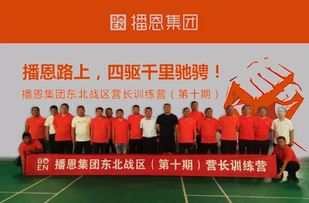 long8-Áú8(¹ú¼Ê)Ψһ¹Ù·½ÍøÕ¾