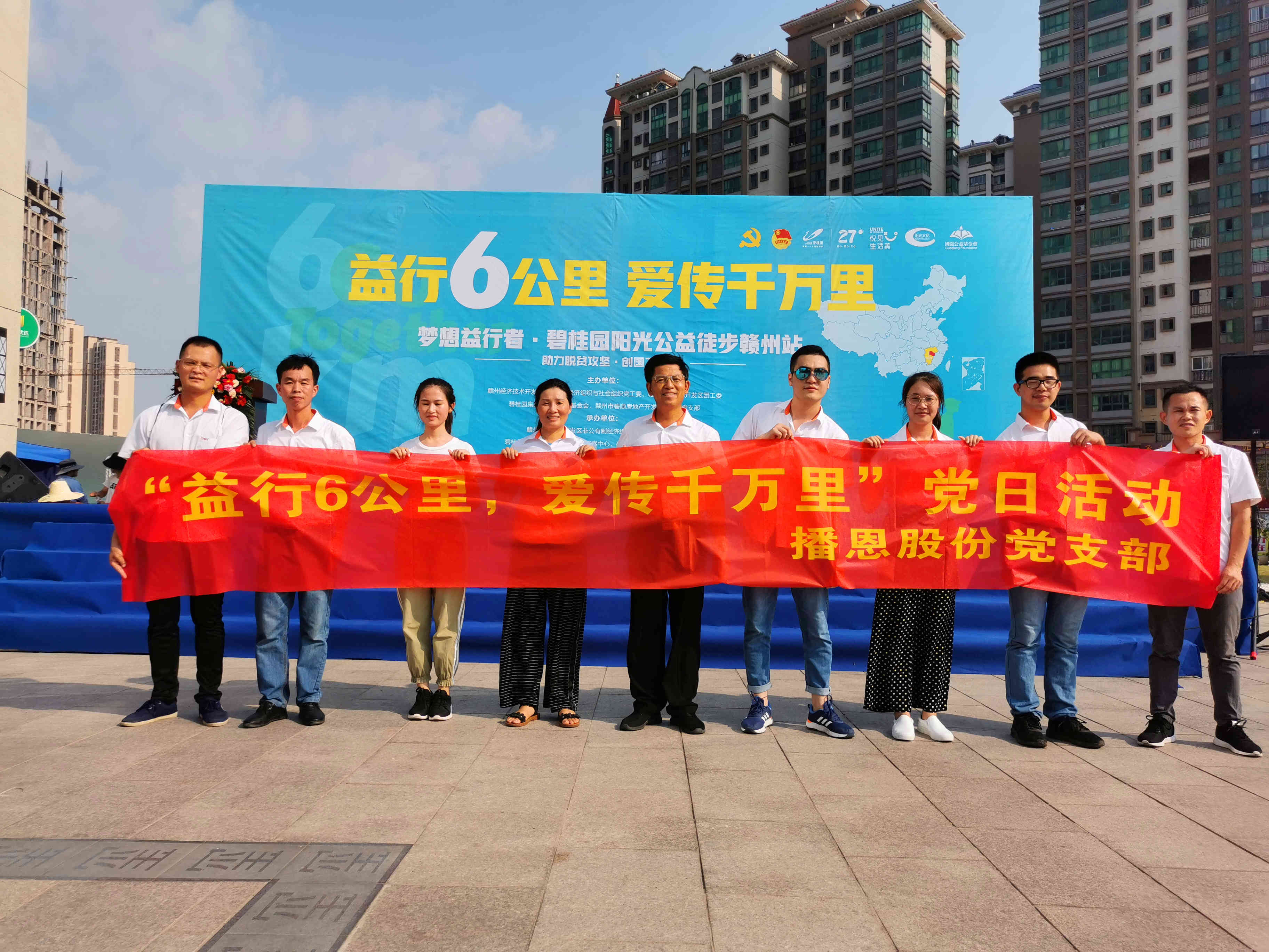 long8-Áú8(¹ú¼Ê)Ψһ¹Ù·½ÍøÕ¾