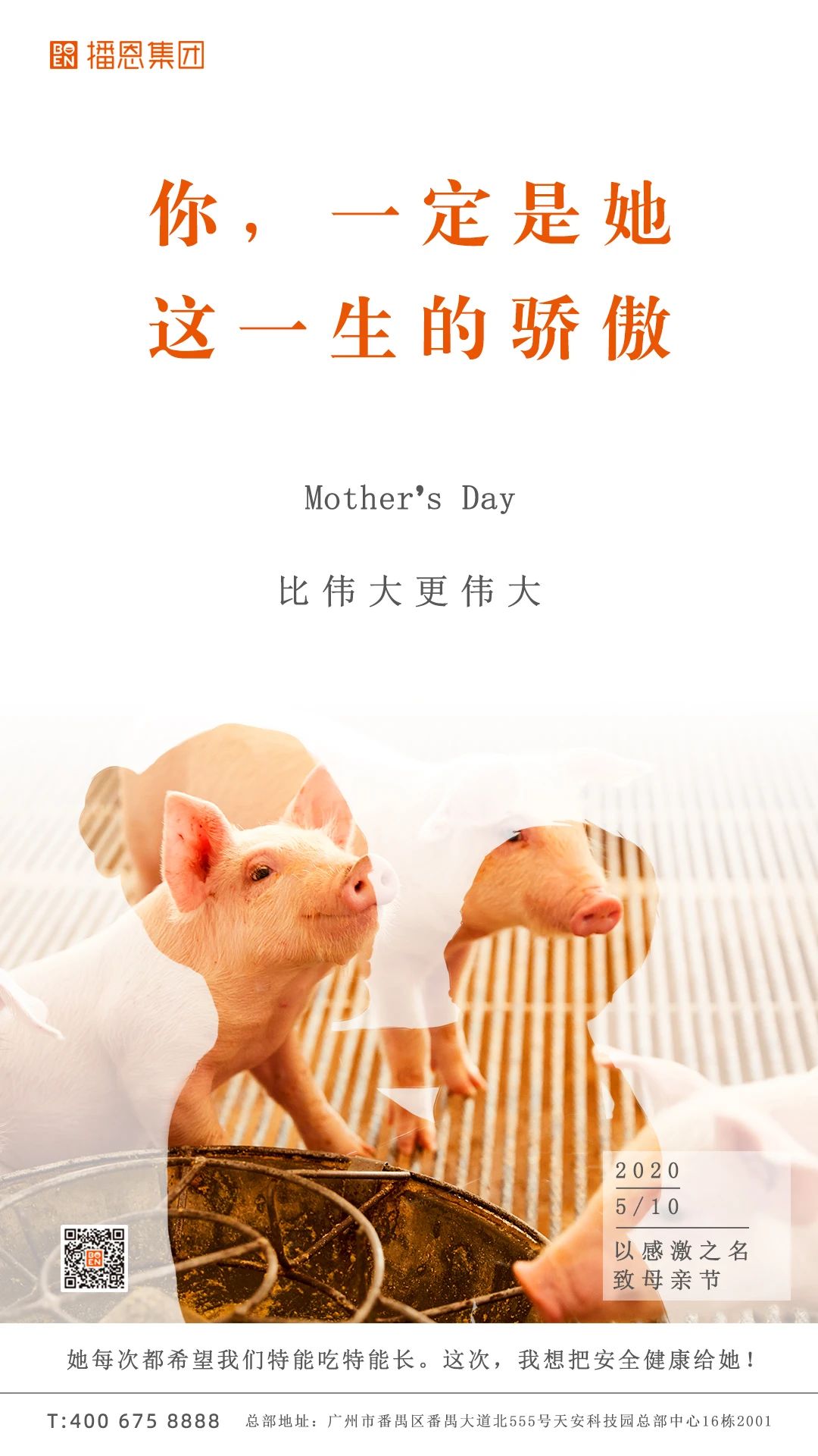 long8-Áú8(¹ú¼Ê)Ψһ¹Ù·½ÍøÕ¾