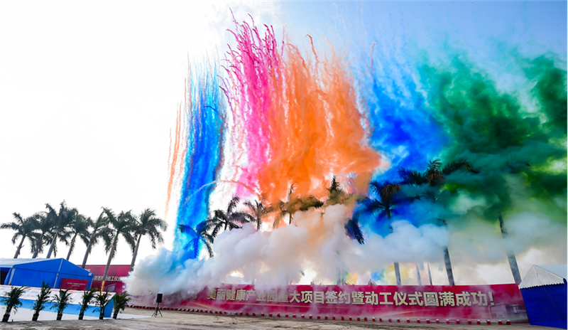 long8-Áú8(¹ú¼Ê)Ψһ¹Ù·½ÍøÕ¾