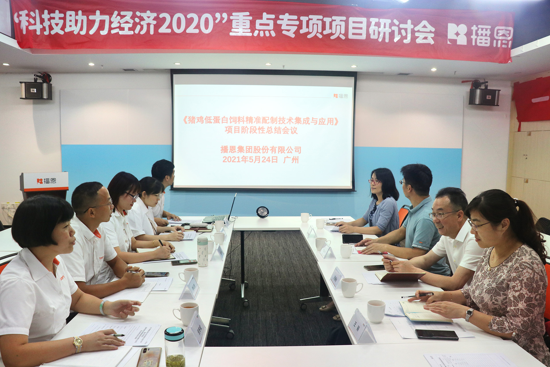 long8-Áú8(¹ú¼Ê)Ψһ¹Ù·½ÍøÕ¾