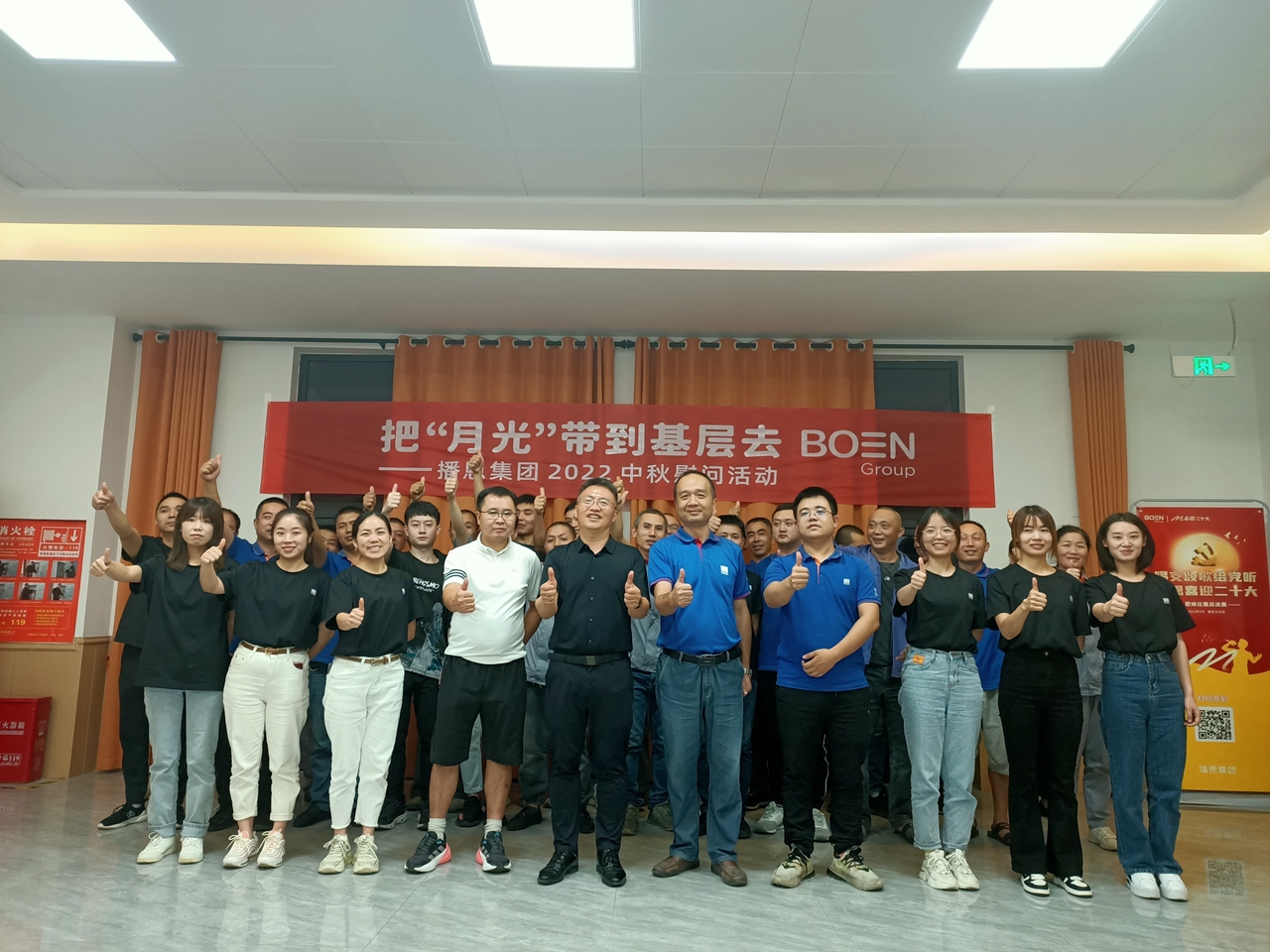 long8-Áú8(¹ú¼Ê)Ψһ¹Ù·½ÍøÕ¾