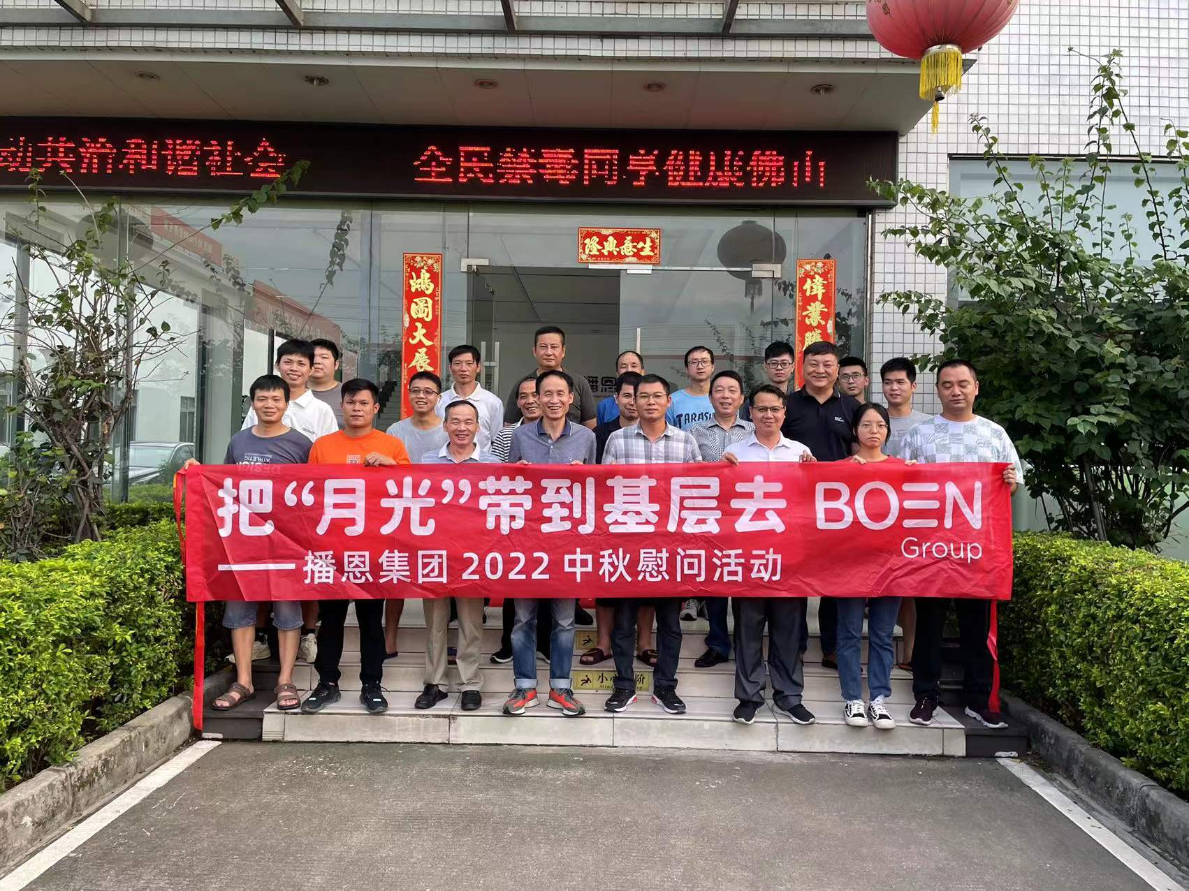 long8-Áú8(¹ú¼Ê)Ψһ¹Ù·½ÍøÕ¾