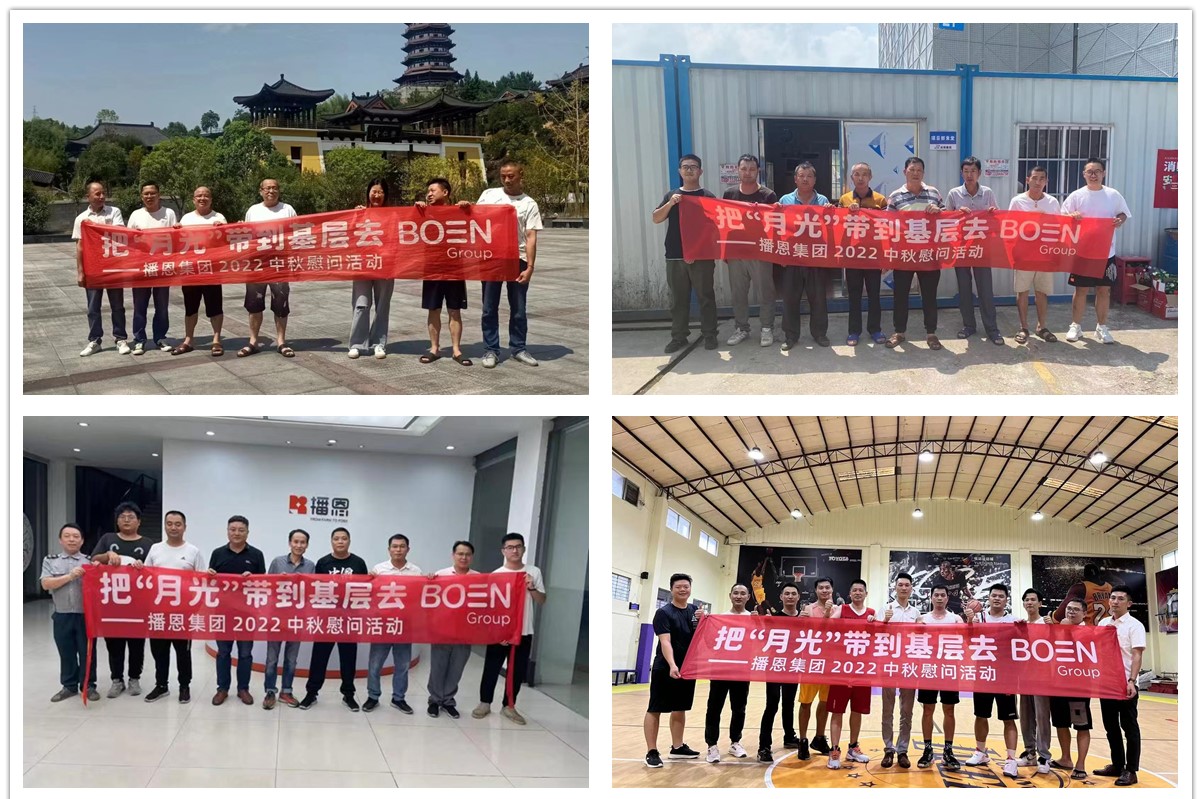 long8-Áú8(¹ú¼Ê)Ψһ¹Ù·½ÍøÕ¾