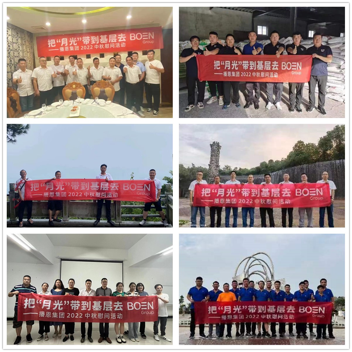 long8-Áú8(¹ú¼Ê)Ψһ¹Ù·½ÍøÕ¾